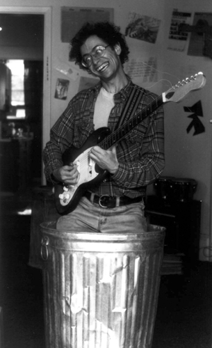 trashcan
